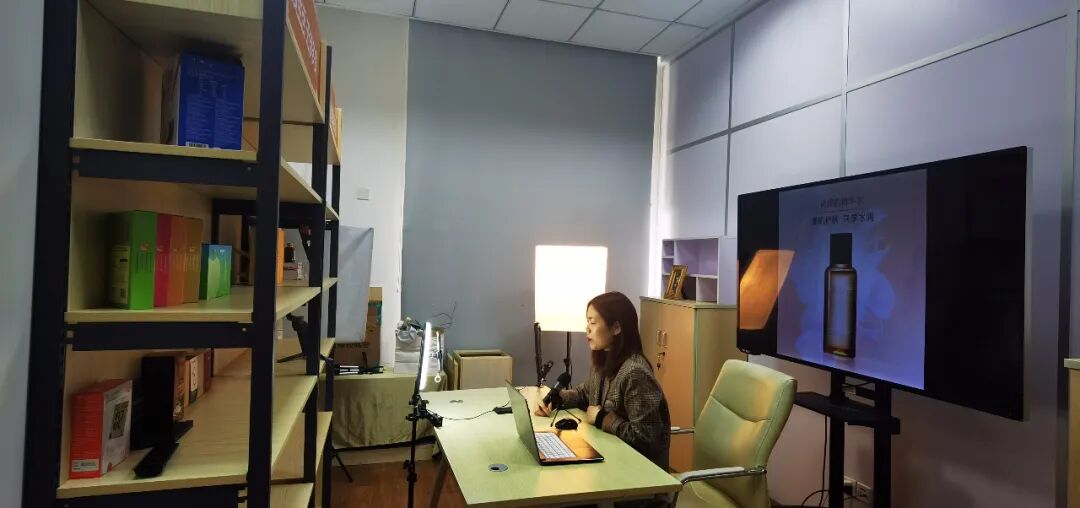 老企业创新变革，隆力奇借势直播带货发力