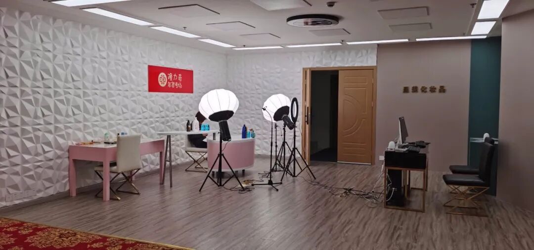 老企业创新变革，隆力奇借势直播带货发力