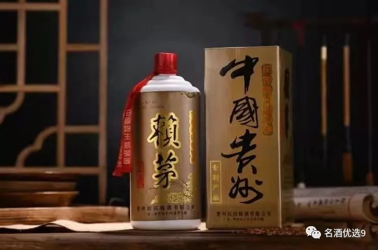 7年香港回归特制赖茅酒现在多少钱？"