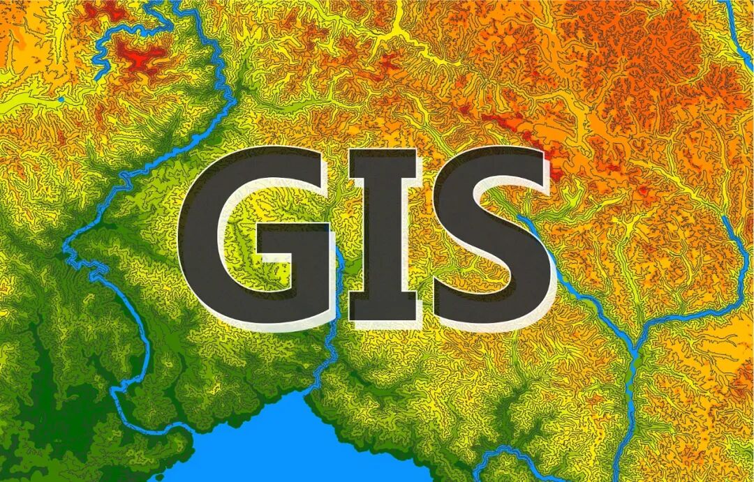 GIS 技术在水文水资源中的应用的图1