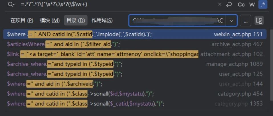 Example Image