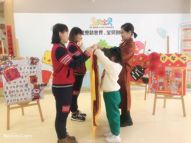 送幼儿园老师锦旗用语大全_赠老师锦旗用语大全_送神灵锦旗用语大全