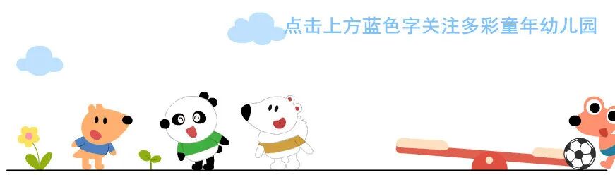 赠老师锦旗用语大全_送神灵锦旗用语大全_送幼儿园老师锦旗用语大全