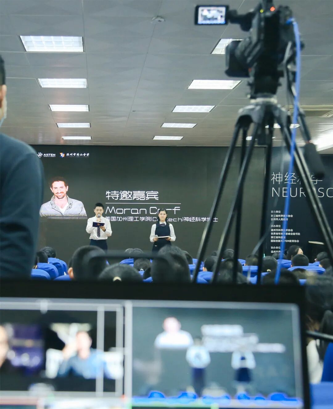 科学家家英语怎么读_科学家的英文_科学家英语