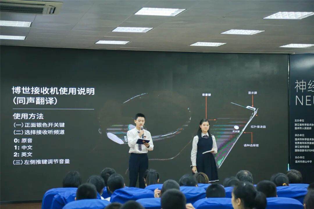 科学家家英语怎么读_科学家的英文_科学家英语