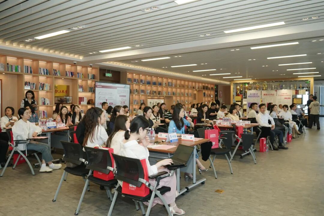 HRSPACE联合主办的&ldquo;AI+HR人才管理趋势沙龙暨蜀道集团人力资源智汇行动&rdquo;在成都成功举行