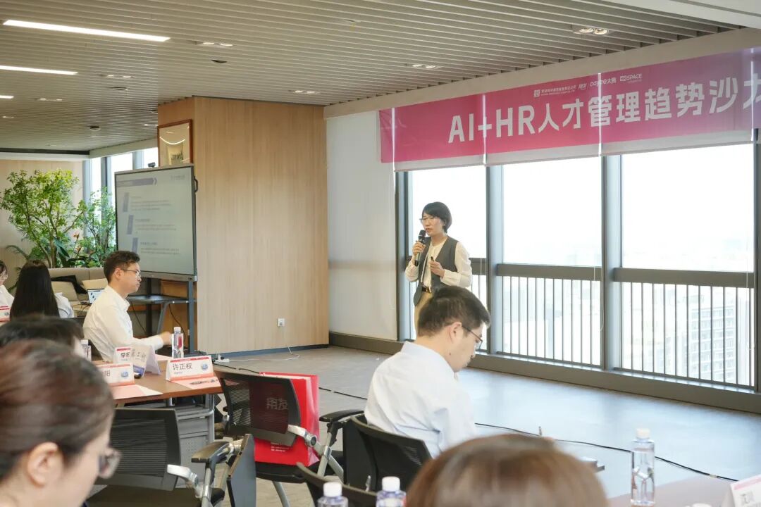 宜宾天原集团人力资源部副部长刘丹