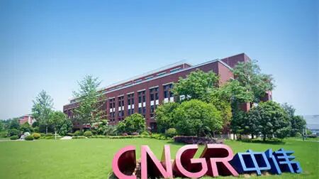 大易签约中伟股份 ，人才「锂」当「智」取-用友大易智能招聘系统