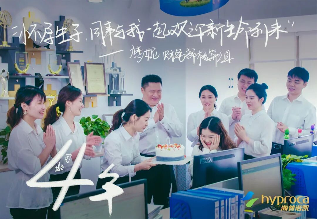 从入职到离职 对员工全职涯的关注-用友大易智能招聘系统