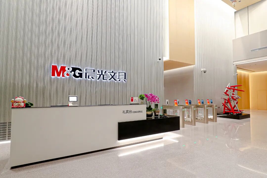 晨光文具-用友大易招聘系统服务客户