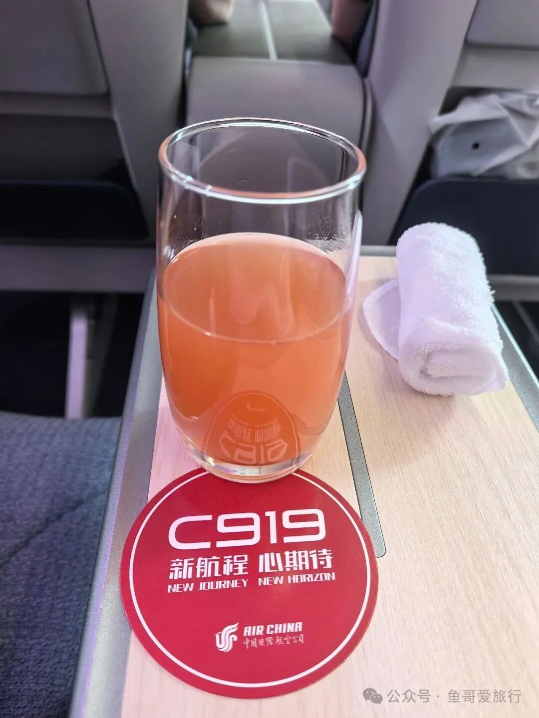 国航C919京渝快线公务舱实测：座椅舒适但噪音大无WiFi