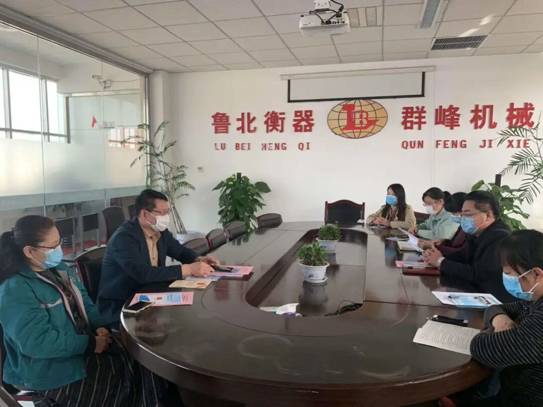 德州市司法局法治保障护航疫情防控 法律服务助力复工复产