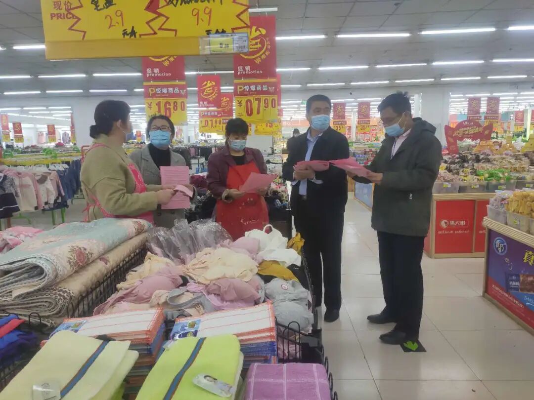 德州市司法局法治保障护航疫情防控 法律服务助力复工复产