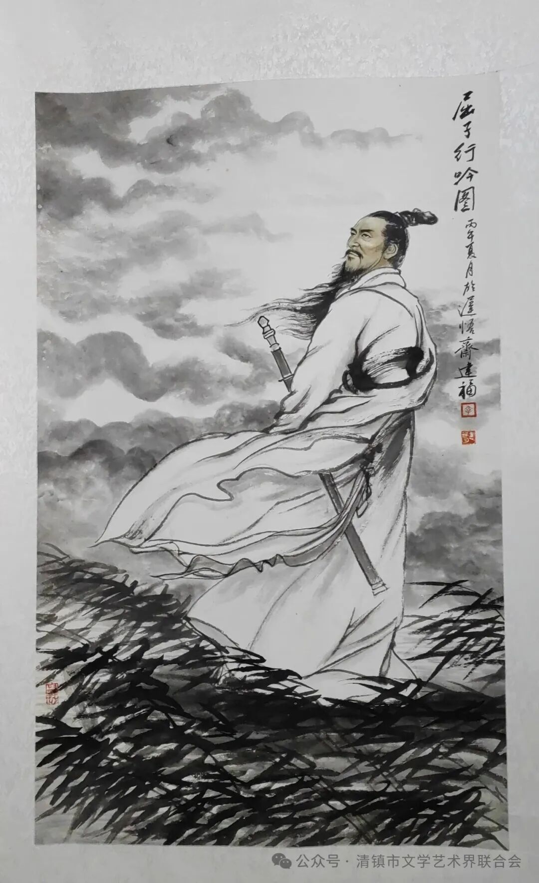 图片