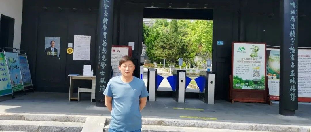 黄海涛:小桨斜横芦荡里，是谁牧放一溪云