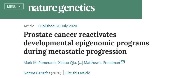 Nature子刊证实几十年前的假设——癌转移与休眠分子的苏醒有关