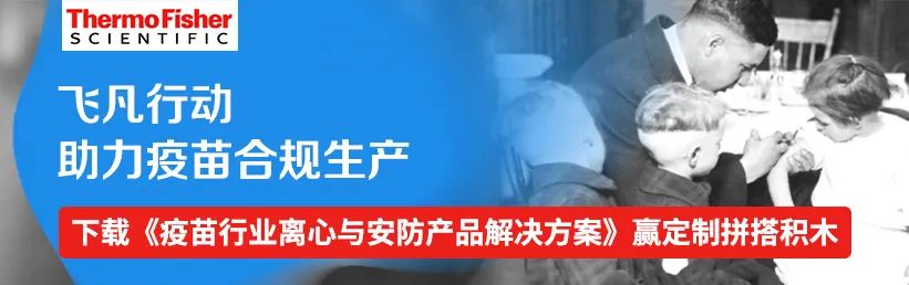 劇情大反轉！不需要換血，只需稀釋血漿就能逆轉小鼠衰老！ 健康 第3張