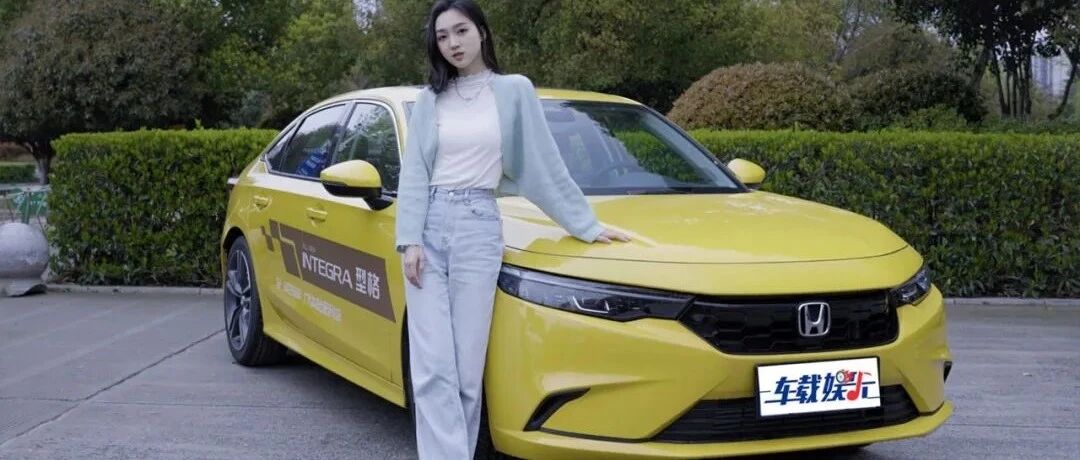 别被型格外在运动感蒙蔽了，安全性全面升级，连日系也开始内卷！