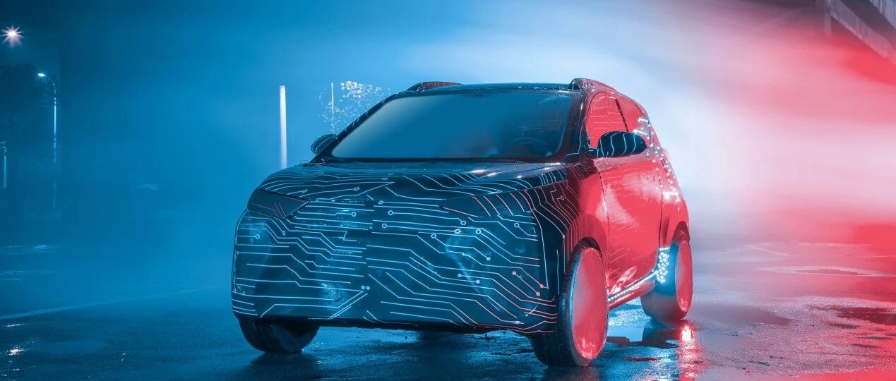 奇瑞QQ新车曝光，硬件“超大杯”、科技范儿或进阶城市SUV？