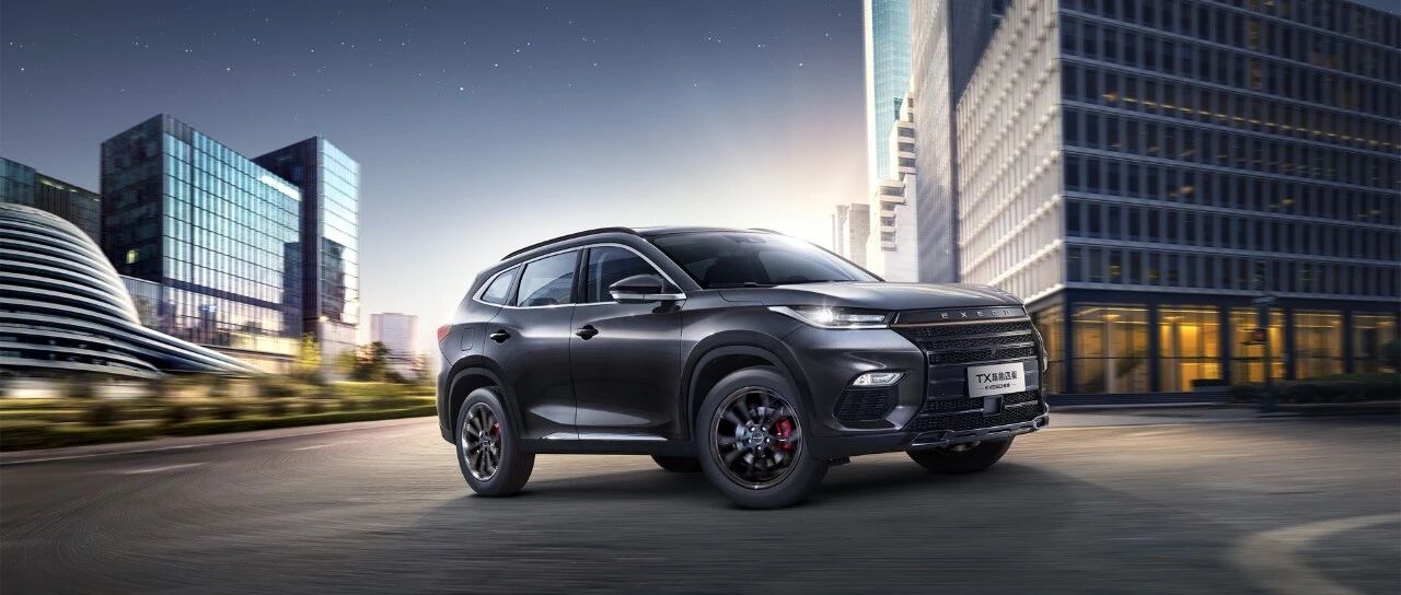 麋鹿测试成绩第一，星途TX超能四驱版，给出高端SUV该有的样子！