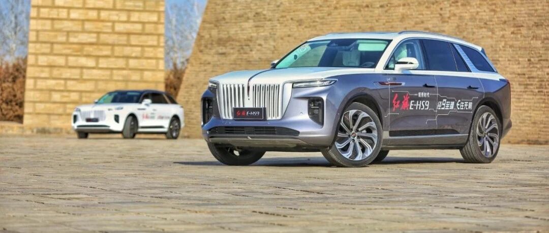 二线豪华乱战：红旗年销30万终结凯、雷之争，四季度反差最大！