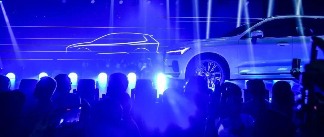 敢跟“范大将军”battle，沃尔沃新款XC60，凭什么？