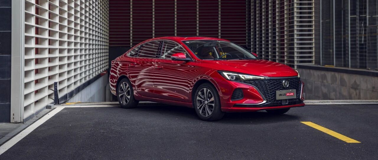 国产轿车硬气了！有款卖的比凯美瑞还好！看销量就懂怎么买了！