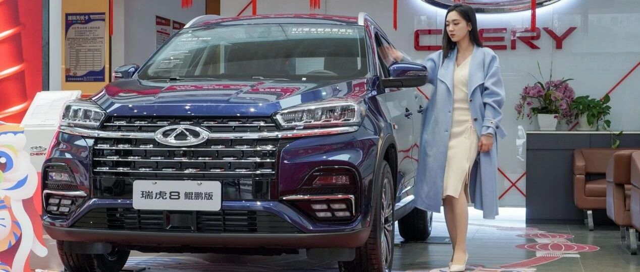 不加价还有现车？开这台2.0T新车返乡过年，空间大舒服又有面儿