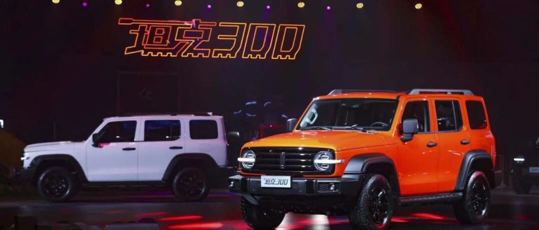 内、外饰“撞脸”大G？中国式豪华硬汉坦克300，挑战者款最推荐！