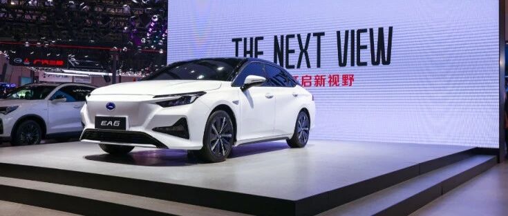 22年沉淀再发力，广汽本田重磅发布“广汽本田车生活全价值”战略！