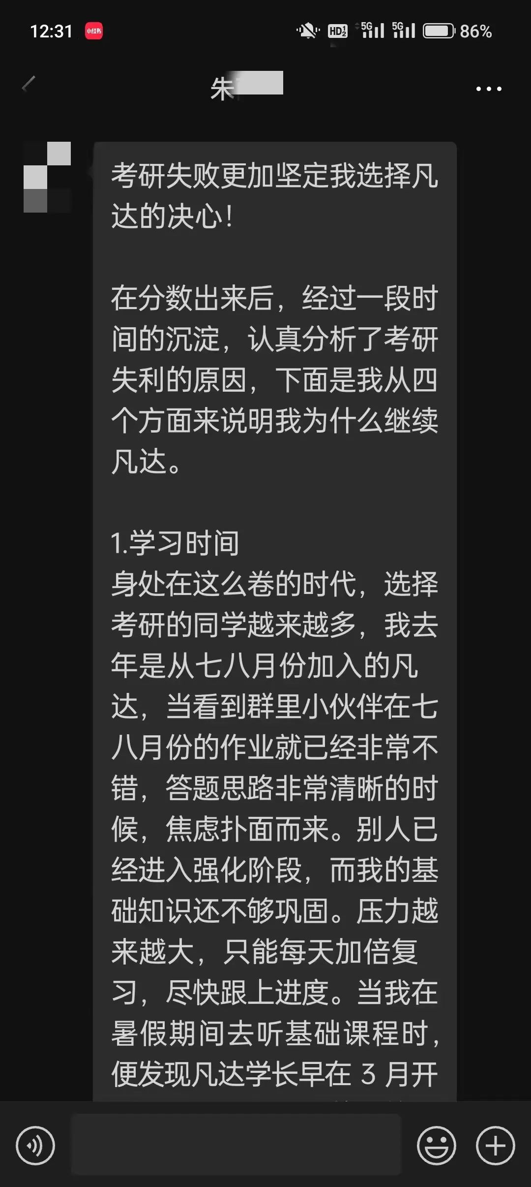 袁腾飞讲一战二战_二战的起因经过结果及影响_一战二战的时间及起因