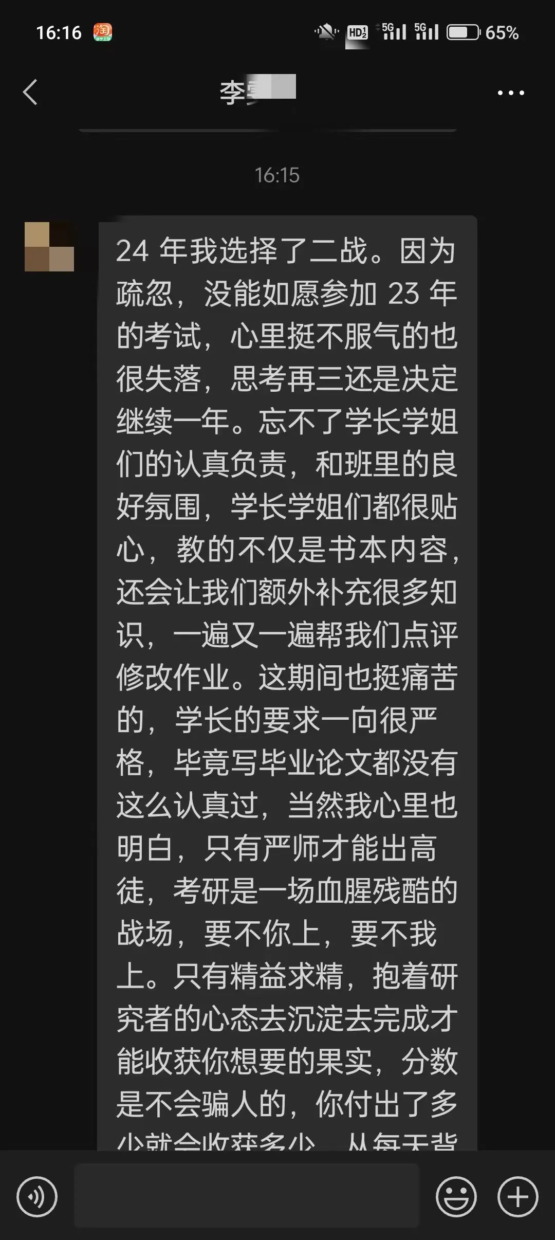 袁腾飞讲一战二战_二战的起因经过结果及影响_一战二战的时间及起因