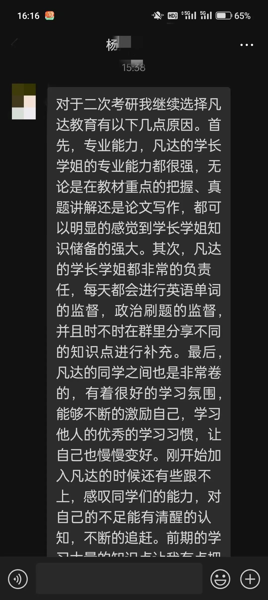 袁腾飞讲一战二战_一战二战的时间及起因_二战的起因经过结果及影响