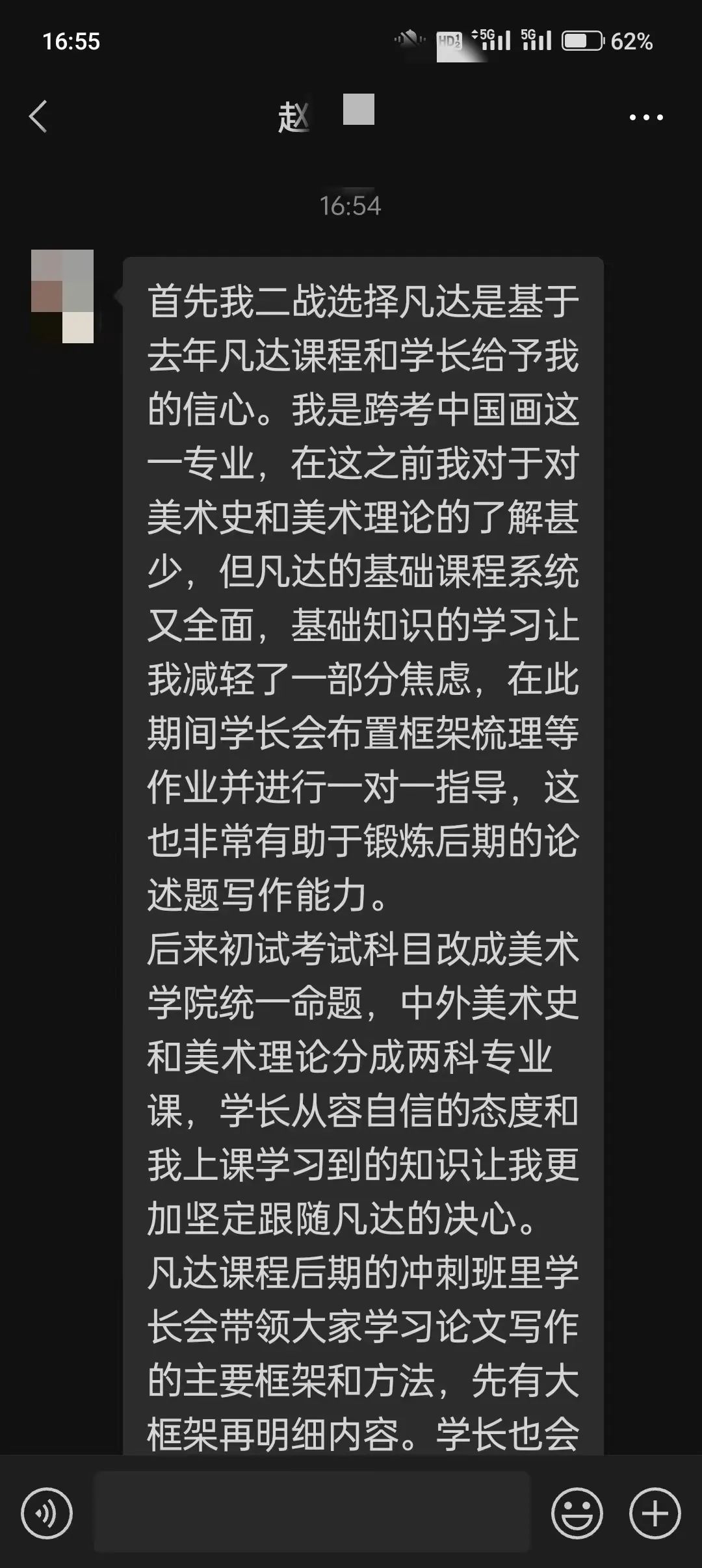 一战二战的时间及起因_二战的起因经过结果及影响_袁腾飞讲一战二战