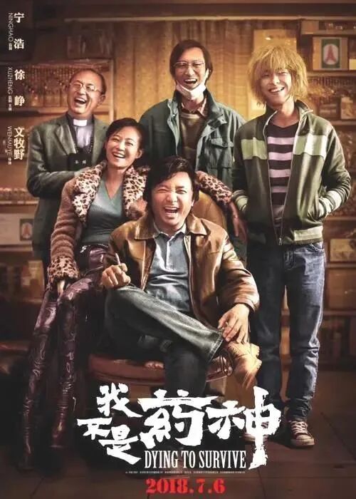 微信图片_20200702115743.jpg