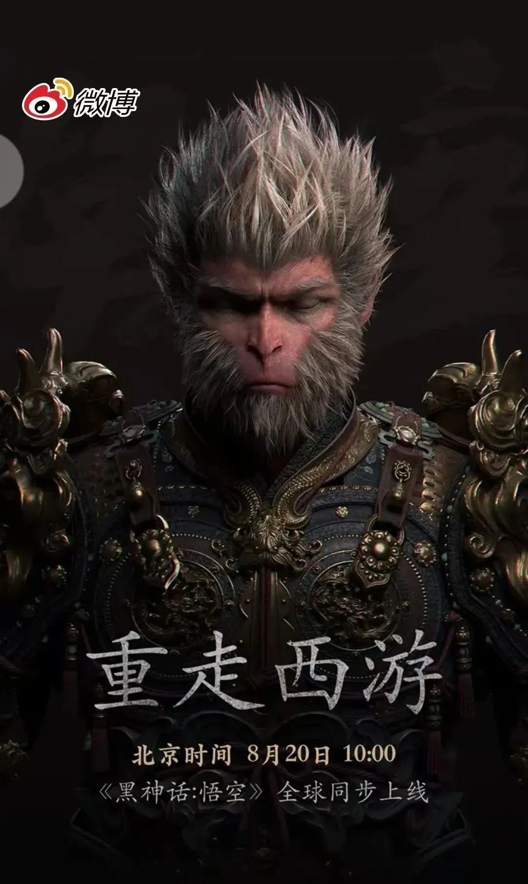 商标