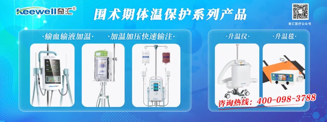 vcv.pcv是什么全身麻醉期间的呼吸力学-上海聚慕医疗器械有限公司