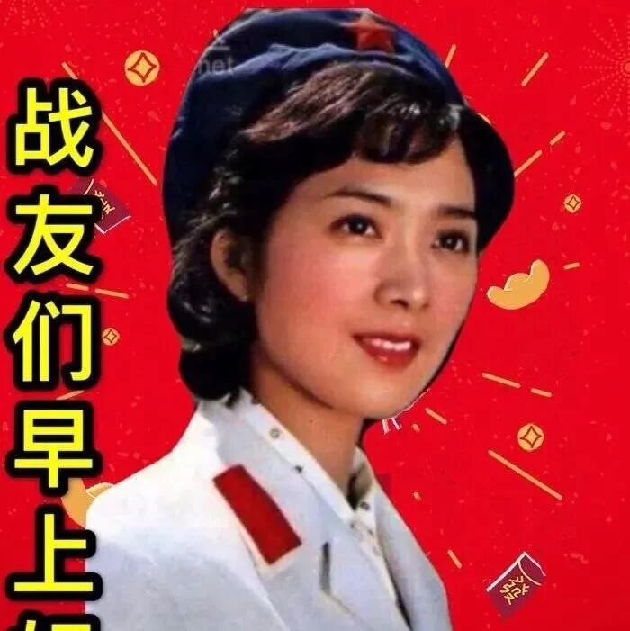 新年好，多娱乐，多吃喝，舒舒服服过虎年，大年初二开心快乐