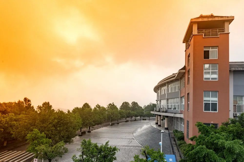 重庆三峡学院2021年全日制普通本科招生章程