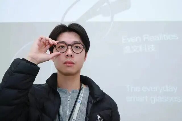 逸文科技智能眼镜。 李剑锋 摄