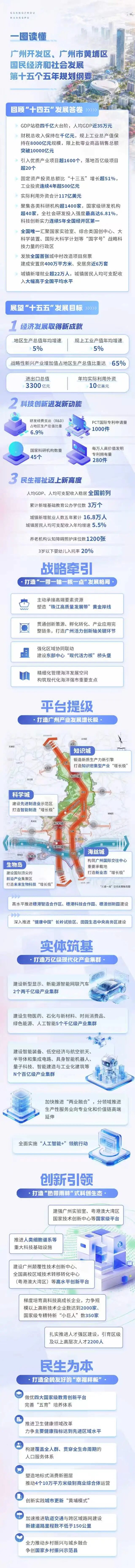 微信图片_2026-08-17_155932_723.jpg