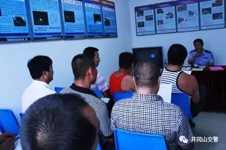 井冈山交警请以下人员尽快到大队车管科学习审验!否则驾驶证将停止使用直至注销!