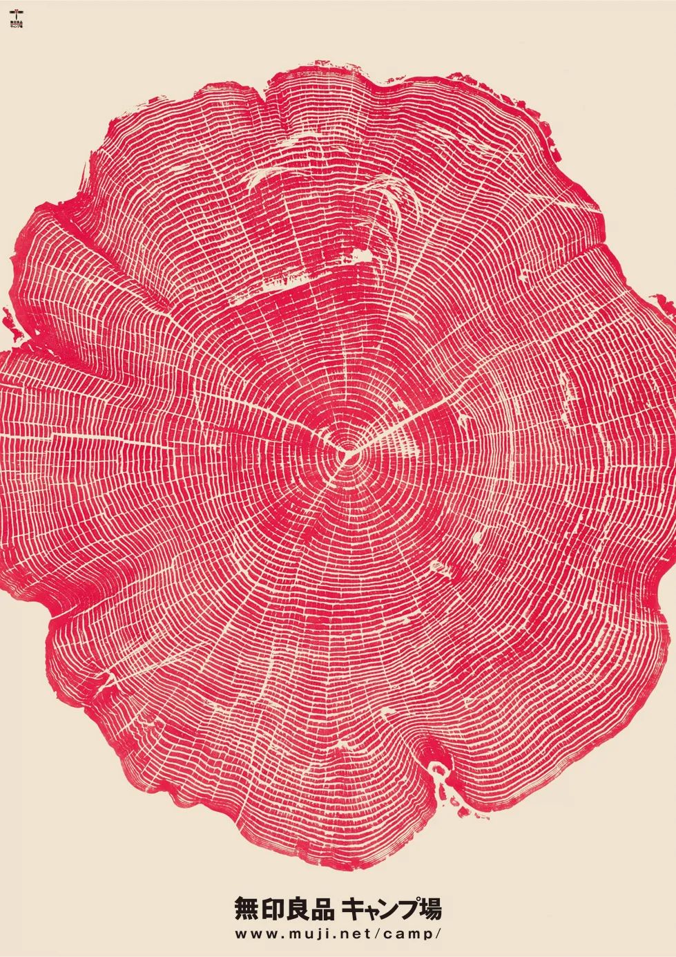 日本设计大师新村则人精彩的设计 D9設計 微信公众号文章阅读 Wemp