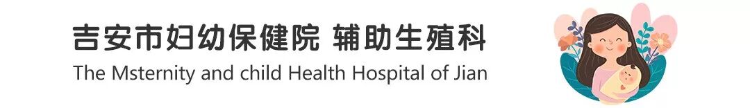 什么工具检测精子液收藏 ｜ 男性精液常规检查攻略-上海聚慕医疗器械有限公司
