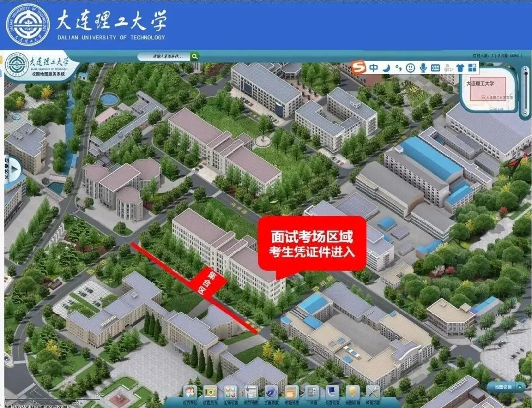 四川的大學招生分數_四川省大學收分線_2023年四川大學招生辦電話錄取分數線