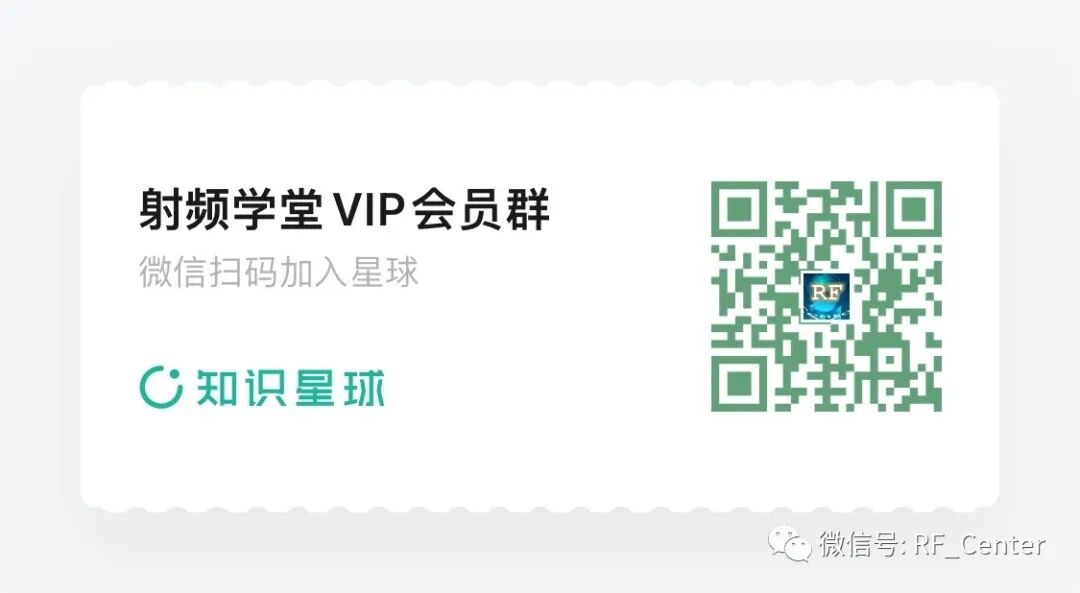 多极射频是什么一文读懂射频：从基础概念到核心应用，入门必看指南_https://www.jmylbn.com_新闻资讯_第20张