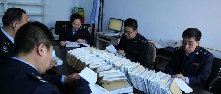 刚刚，“工资表”被查！已有公司被罚40万！会计一定要注意这30个大数据比对！