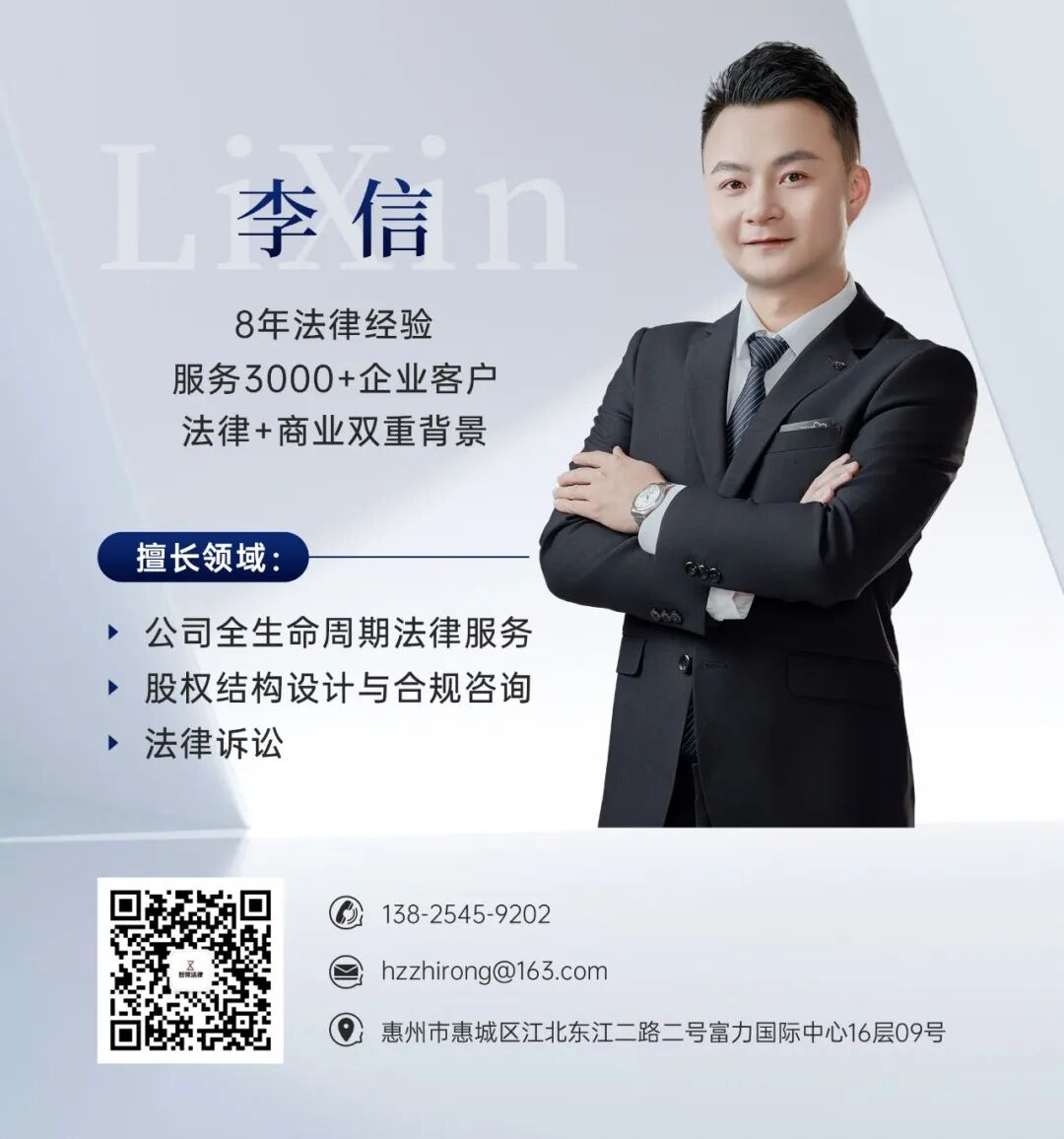 招工最新招聘信息_招工_招工高平有招工的吗