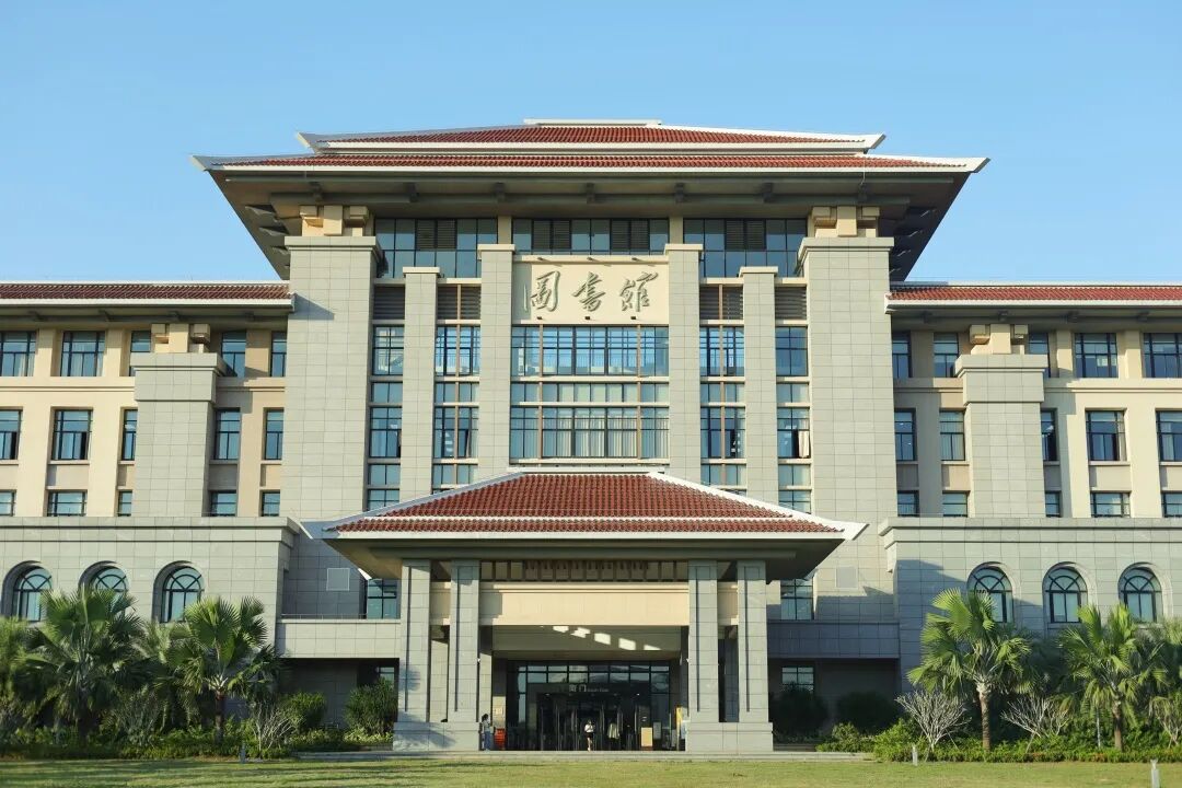第二学士学位报名海南师范大学2