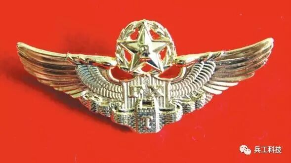 详解中国军队飞行员等级制度 出现这3种情形将降级|中国|飞行员|空军